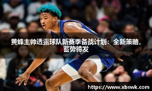 博鱼官网
