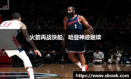 博鱼.体育官网