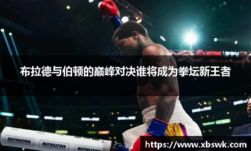 博鱼官网