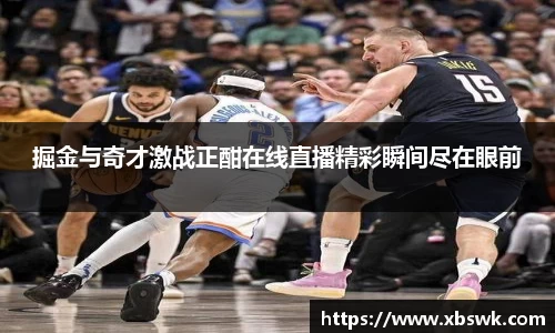 博鱼.boyu体育