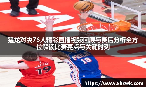 博鱼官网