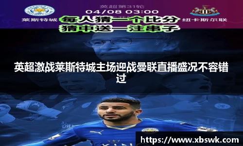 博鱼.体育官网