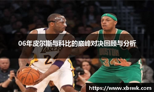 博鱼中国官方入口