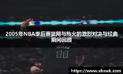 博鱼.体育官网