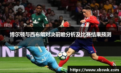 博鱼.体育官网