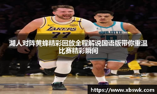 博鱼.体育官网