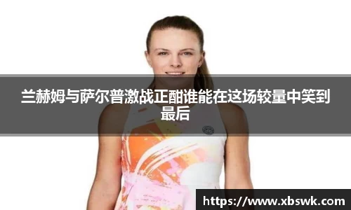 博鱼中国官方入口