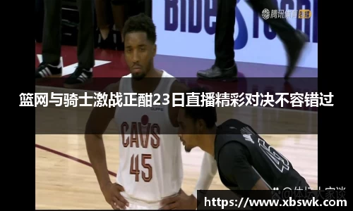 博鱼.boyu体育