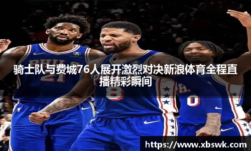 博鱼.体育官网