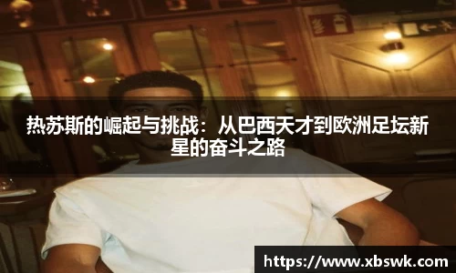 博鱼.boyu体育