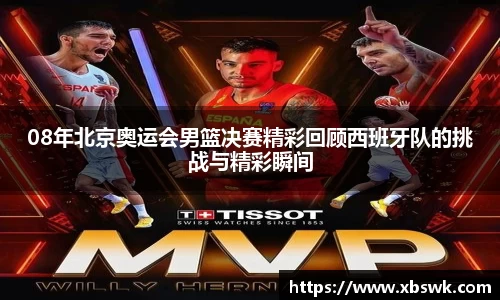 博鱼官网