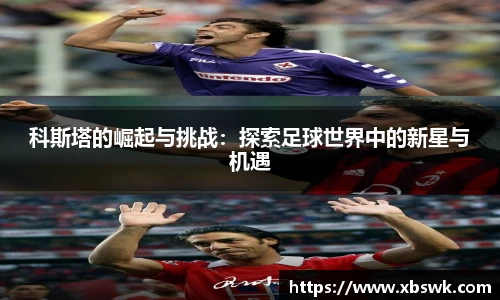 博鱼中国官方入口