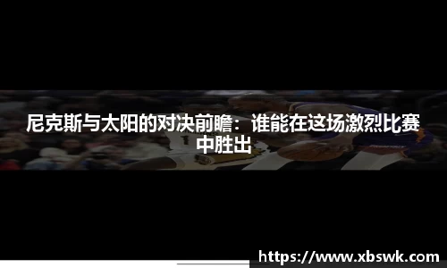 博鱼.boyu体育