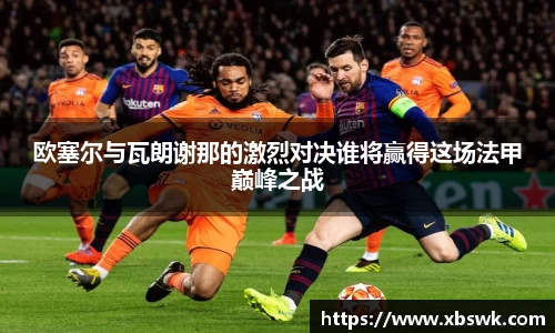 博鱼.体育官网