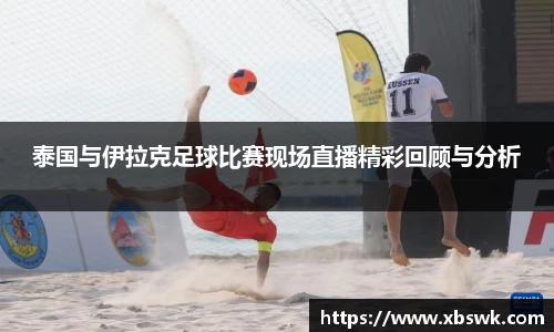 博鱼.boyu体育
