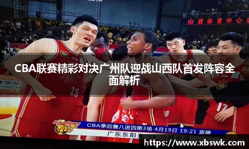 博鱼.体育官网