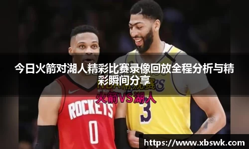 博鱼中国官方入口