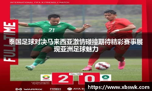 博鱼中国官方入口