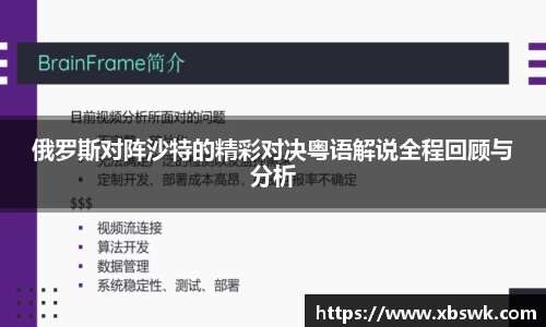 博鱼.boyu体育