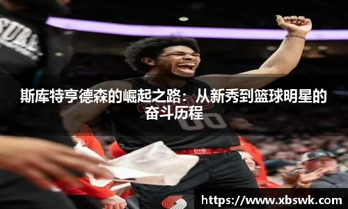 博鱼.boyu体育