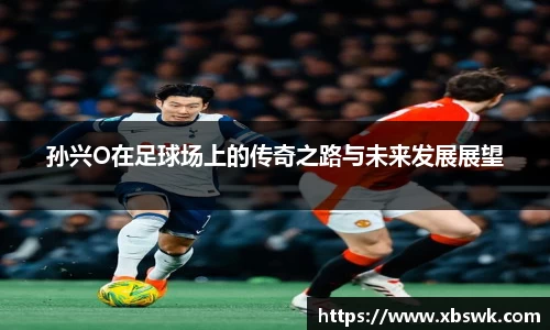 博鱼.体育官网