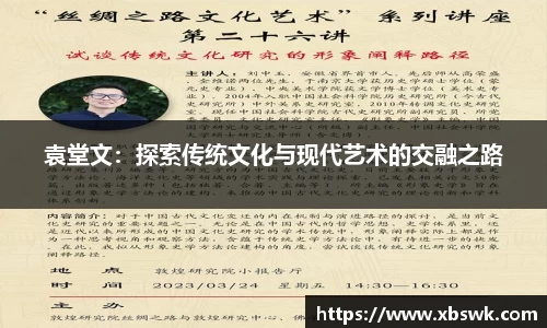 博鱼.boyu体育