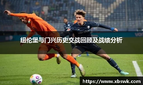 博鱼.体育官网