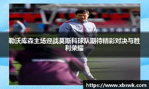 博鱼.体育官网