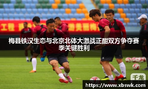 博鱼官网