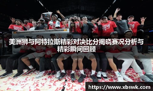 博鱼官网