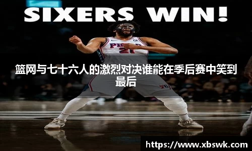博鱼官网