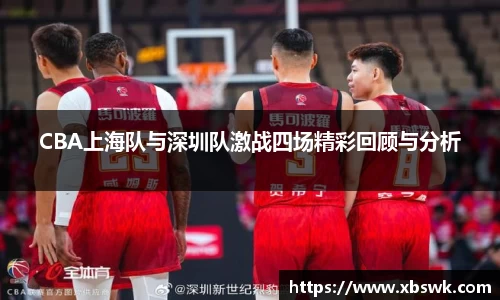 博鱼.体育官网