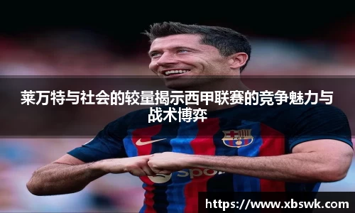 博鱼.boyu体育