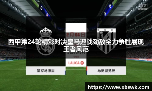 博鱼官网