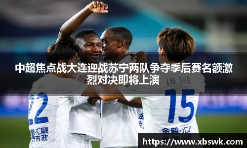 博鱼中国官方入口