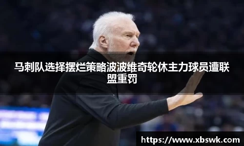 博鱼中国官方入口