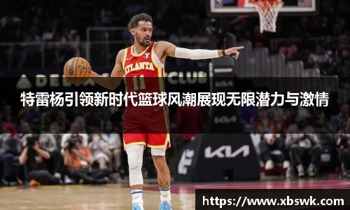 博鱼官网
