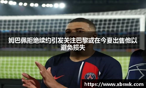 博鱼.体育官网