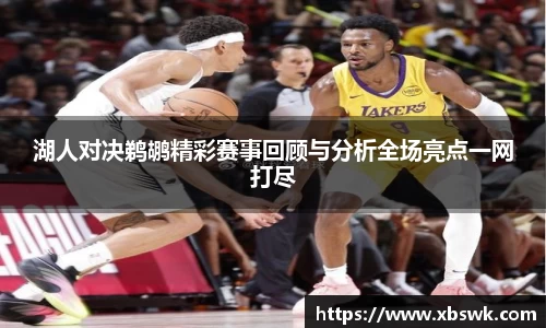 博鱼.体育官网