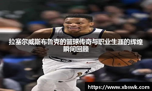博鱼.boyu体育