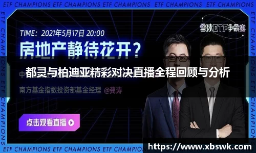 博鱼官网