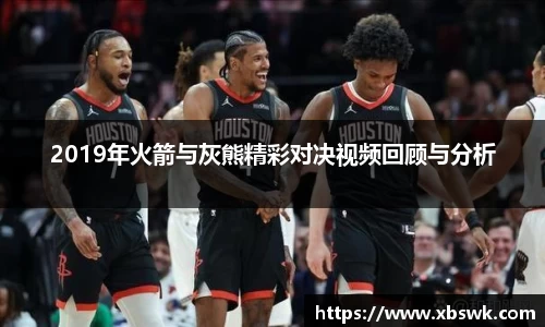 博鱼中国官方入口
