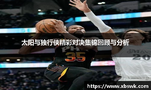 博鱼官网