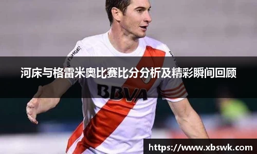 博鱼中国官方入口
