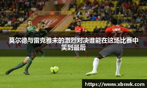 博鱼.体育官网