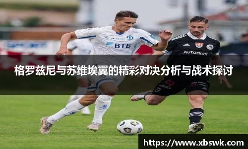 博鱼.体育官网