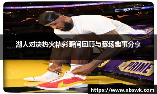 博鱼.boyu体育