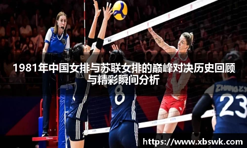 博鱼中国官方入口