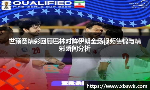 博鱼中国官方入口