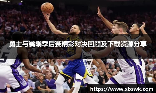 博鱼.boyu体育